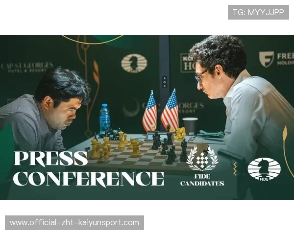 国际象棋候选人赛收官 新挑战者锁定世界冠军对抗权，国际象棋锦标赛冠军